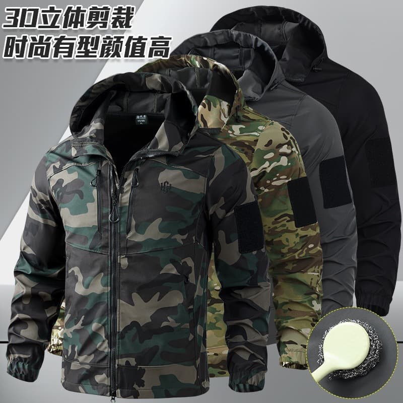 Men's Outdoor Camouflage Workwear Set Spring Autumn Elastic Work Clothes Durable Training Suit with Hood Wear Resistant