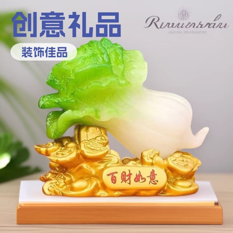 New Wine Cabinet Decor - Fortune and Auspiciousness Theme, Light Luxury Home/Office/Bedroom/Living Room/Hotel Desktop/Entryway Decoration