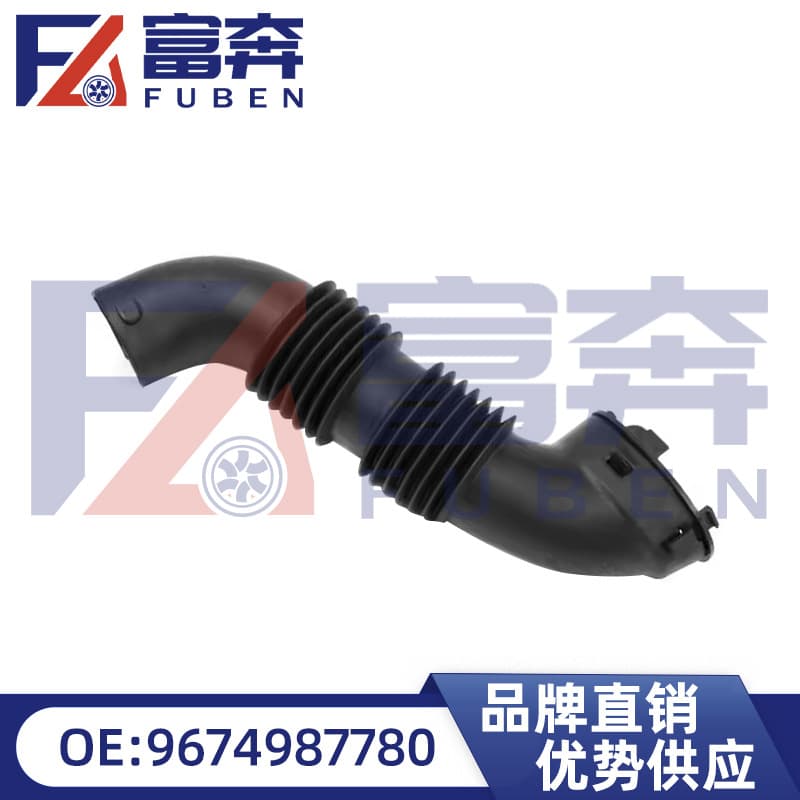 9674987780 Compatible with Peugeot 301 Citroen New Elysee Air Filter Housing Intake Pipe Vent Pipe