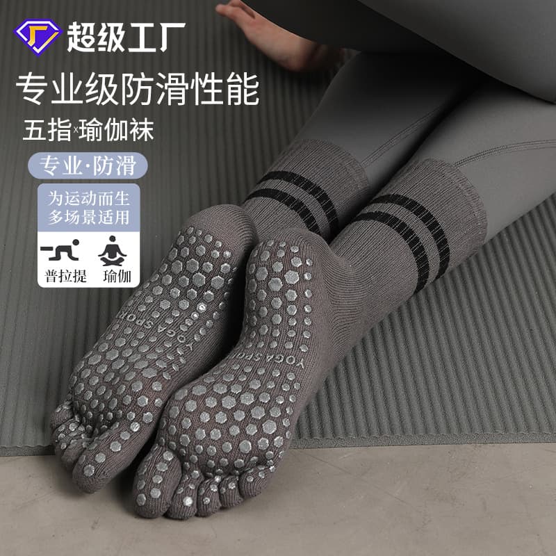 Women's mid-length yoga socks for autumn and winter, non-slip, Pilates, five-finger socks, split-toe striped sports socks, fitness professional.