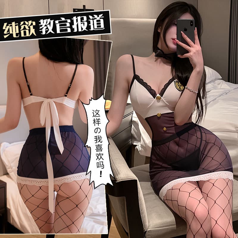 Lingerie Sexy Navy Style Uniform Mesh Sheer Pure Desire Small Bust Date Camisole Dress Set 9235