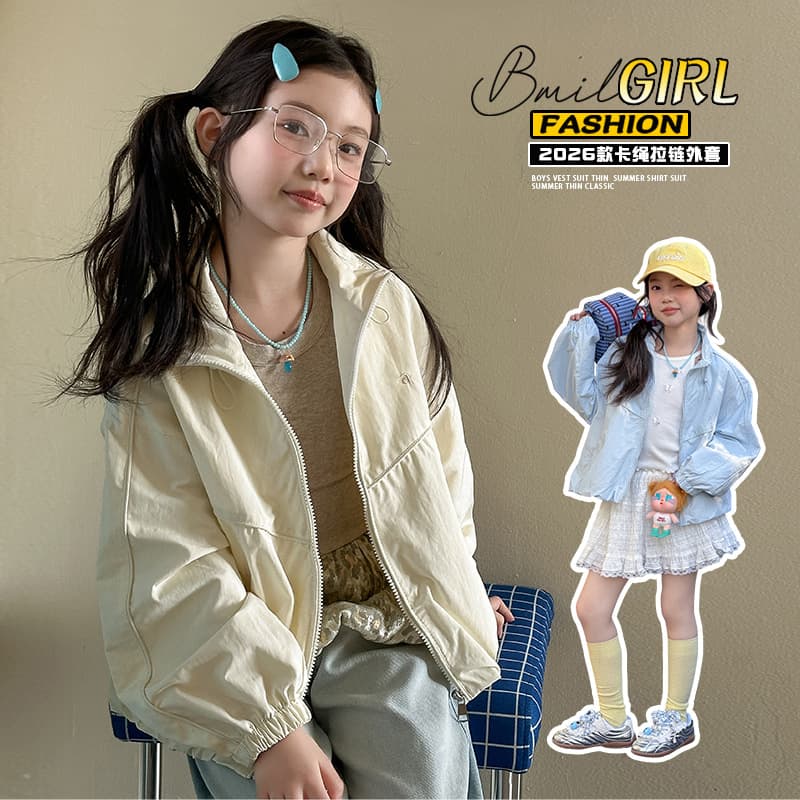 Spring and Autumn Casual Jacket for Big Girls, New Spring Children's Clothing, Girls Stand Collar Zip-Up Top Jacket, Trendy