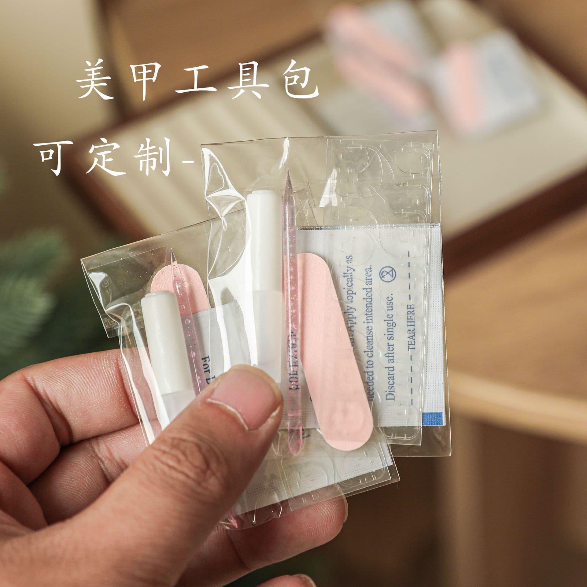 [Tool Kit] Wearable Manicure Jelly Glue Wearable Manicure Adhesive Tool Kit Plus Adhesive Wearable Manicure Set