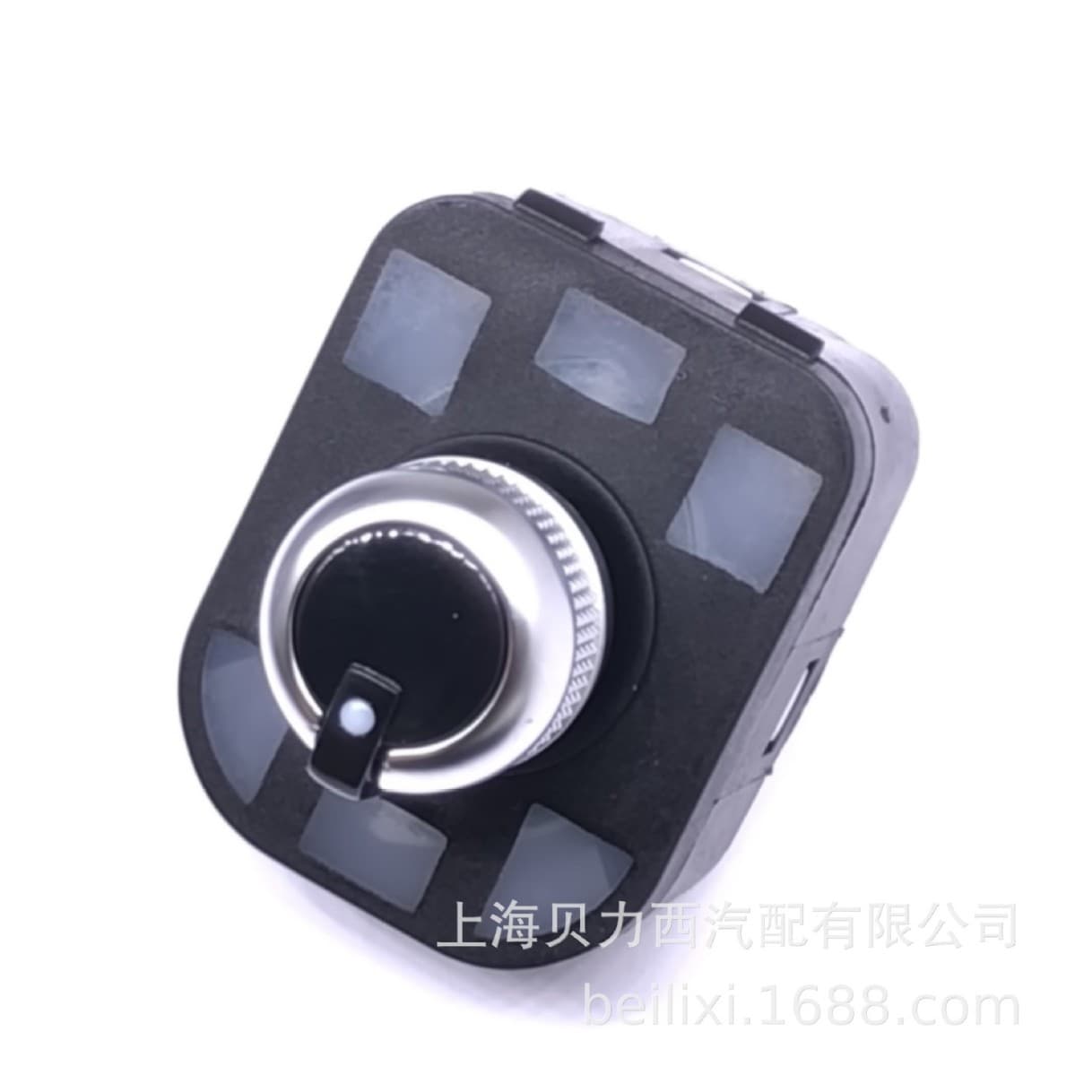 4F0959565A 4FD959565A Compatible with 2005-2012 Audi A6L C6 Q7 A1 A3 Rearview Mirror Switch