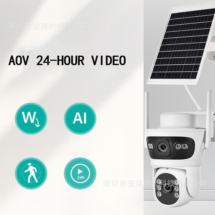 Super Look ICSEE Solar 4G Battery Camera AOV Dome Camera New Southeast Asia Model