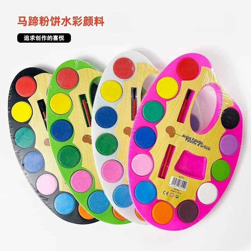 Horseshoe 12-Color Solid Watercolor Cake Paint Set for Kids, Portable Palette for Gouache Painting, Cross-Border