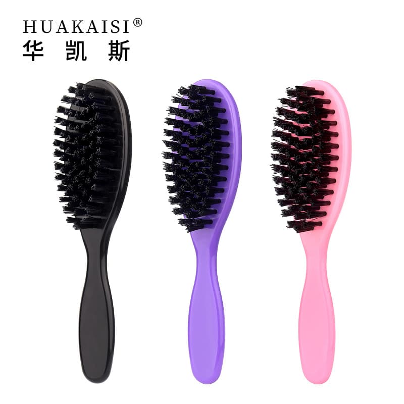 Portable men's oily hair styling brush, broken hair cleaning brush, beard care comb, plastic nylon beard brush