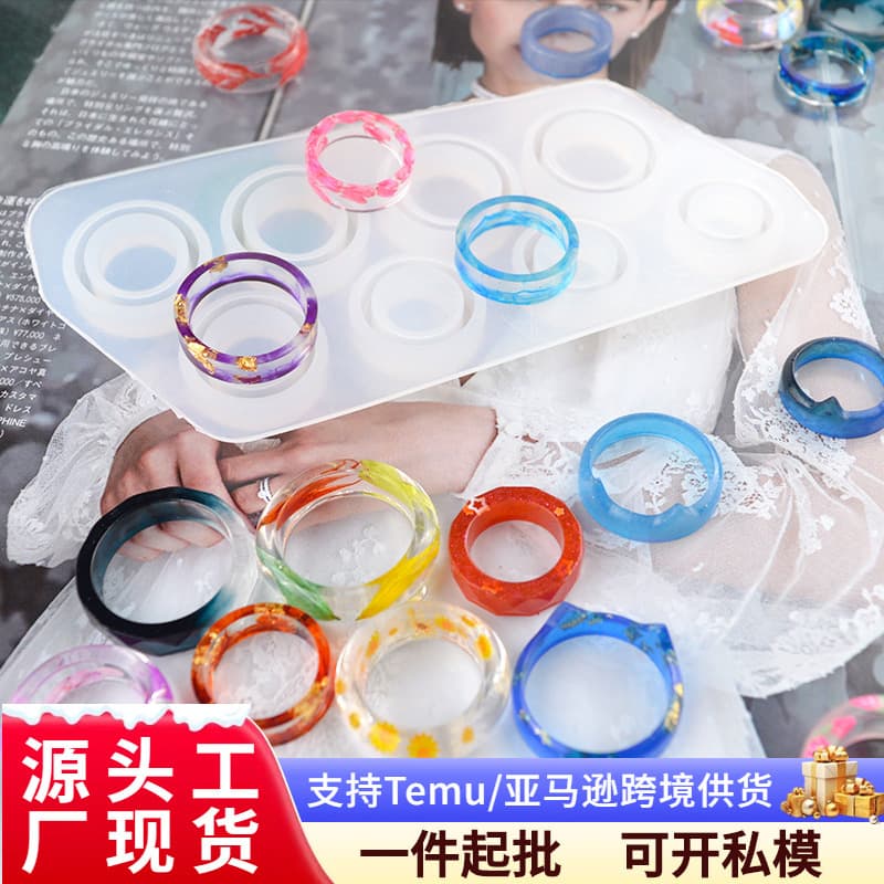 Diy Silicone Mold for Resin Jewelry Making Pendant Ring Mold Cat Ear Ring Mold Mirror Surface Arc Shape Irregular Shape