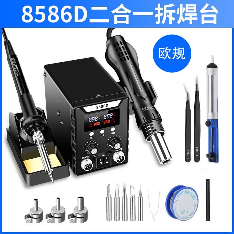 New Cross-border 978D Soldering Iron Hot Air Gun 2-in-1 Hot Air Gun Soldering Station Desoldering Station Phone Repair Soldering Station