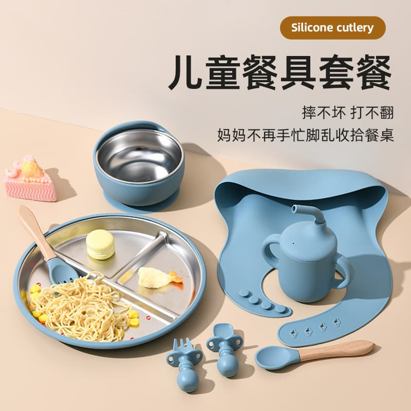 Cross-border Best-selling Children's Feeding Utensils Stainless Steel Divided Baby Food Plate Food-grade Silicone Suction Bowl and Spoon Set