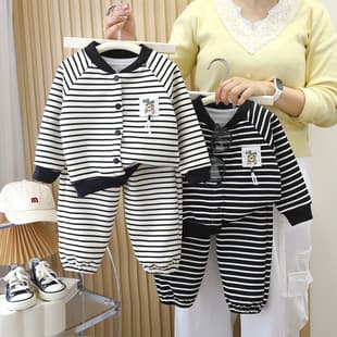 Children's Fall New Style Casual Cardigan Sweatshirt Two-Piece Set for Boys and Girls Long Sleeve Autumn Clothing