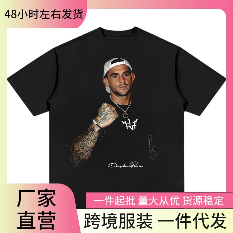New Dustin Poirier Graphic Short Sleeve Streetwear Boxing Cotton T-Shirt MMA Sports Summer Unisex T