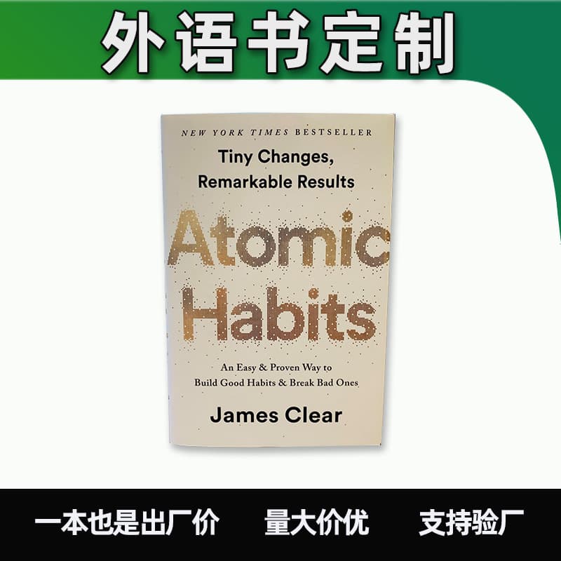 Cross-border foreign language book custom printing, best-seller custom printing factory, wireless adhesive binding, and export hot-sale book printing.