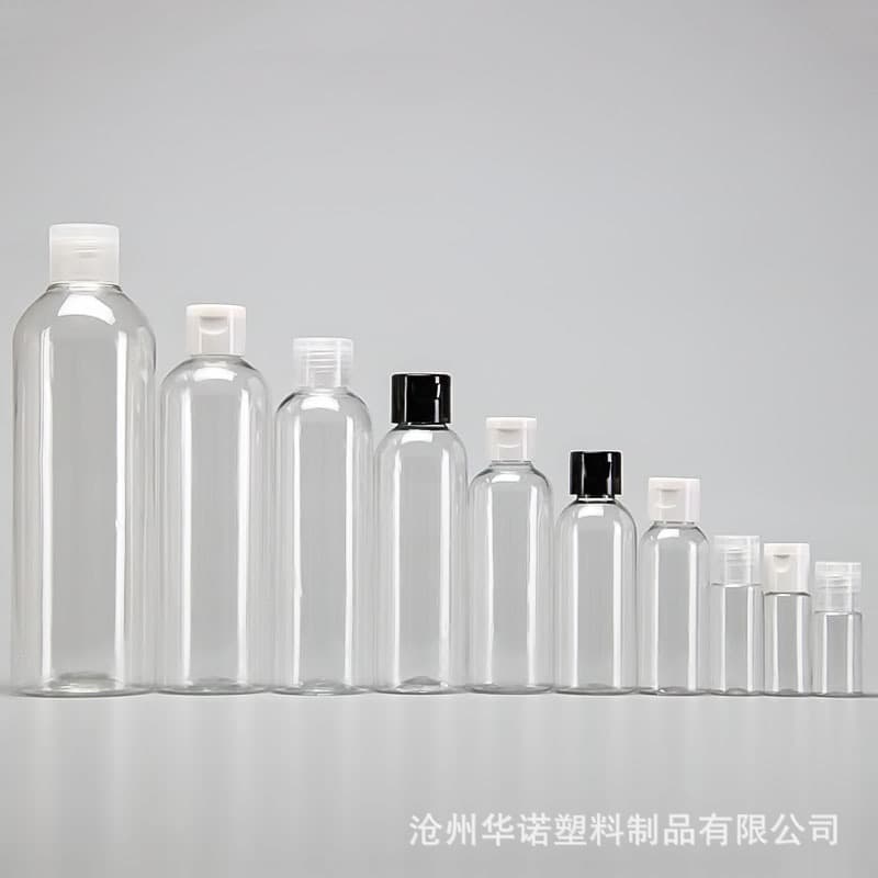 60ml 100ml 200ml flip top plastic bottle pet transparent round emulsion gel squeeze sample sub-bottle