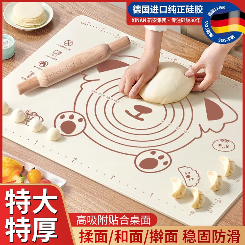 Thickened silicone bear-shaped kneading mat/rolling mat for home use, kitchen, baking, and dough making. 40*50cm/piece