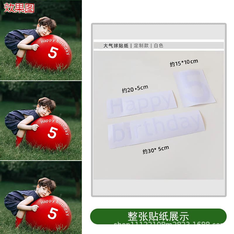 Large 36-Inch Thickened Burst-Proof Red Round Balloon for Outdoor Park Grass Children's Toy Birthday Photo Prop