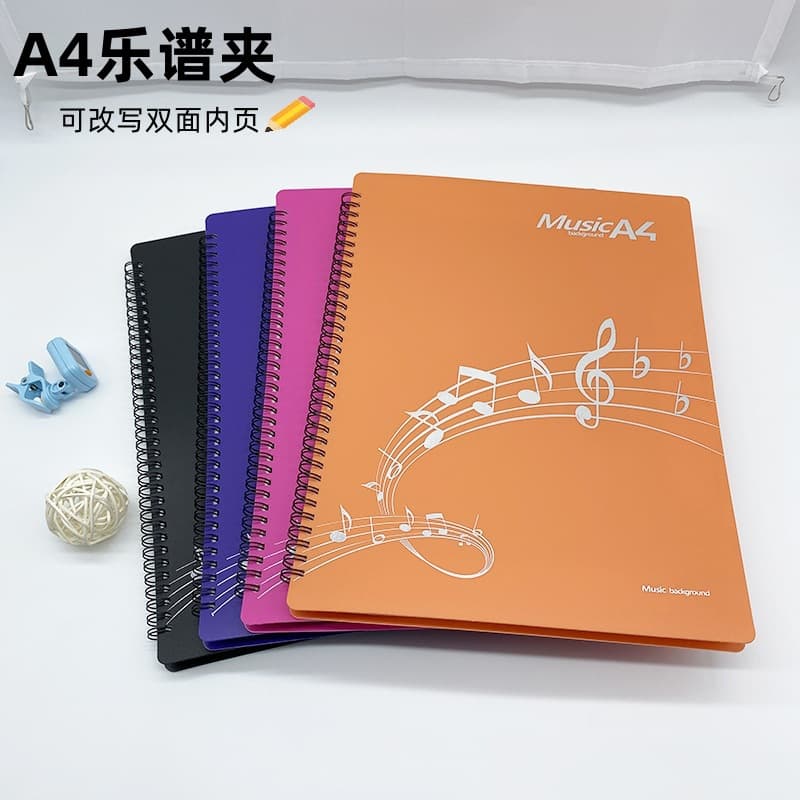 a4 Piano Guitar Score Clip Information Book Student Multi-Function Can Change Score Clip Double-sided Loose-leaf Folder