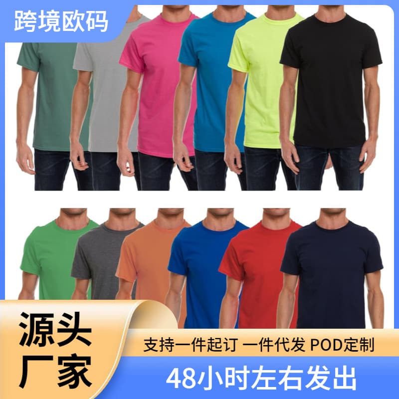 BILLIONHATS 12 Pack Plus Size Men's Cotton T-Shirts Bulk Basics