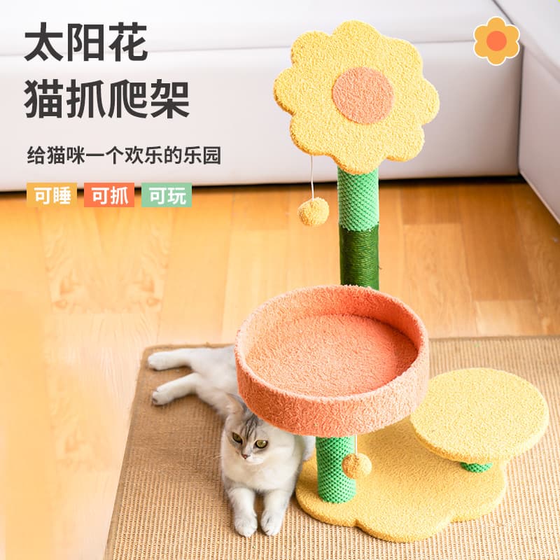New Cat Tree for Small Spaces, Multi-Level Cat Tower with Sisal Posts, Compact Cat Condo and Scratching Post