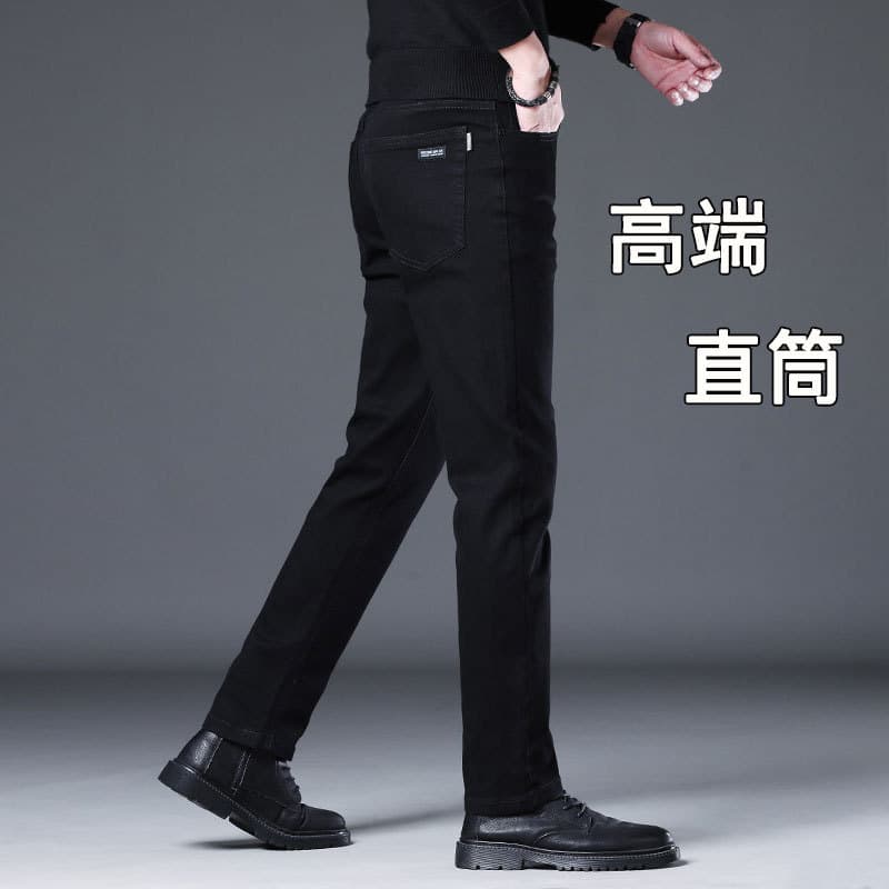 Autumn/Winter Pure Black Jeans for Men, Warm Korean Style Straight Leg Pants, Thickened and Fleece-Lined Men's Trousers