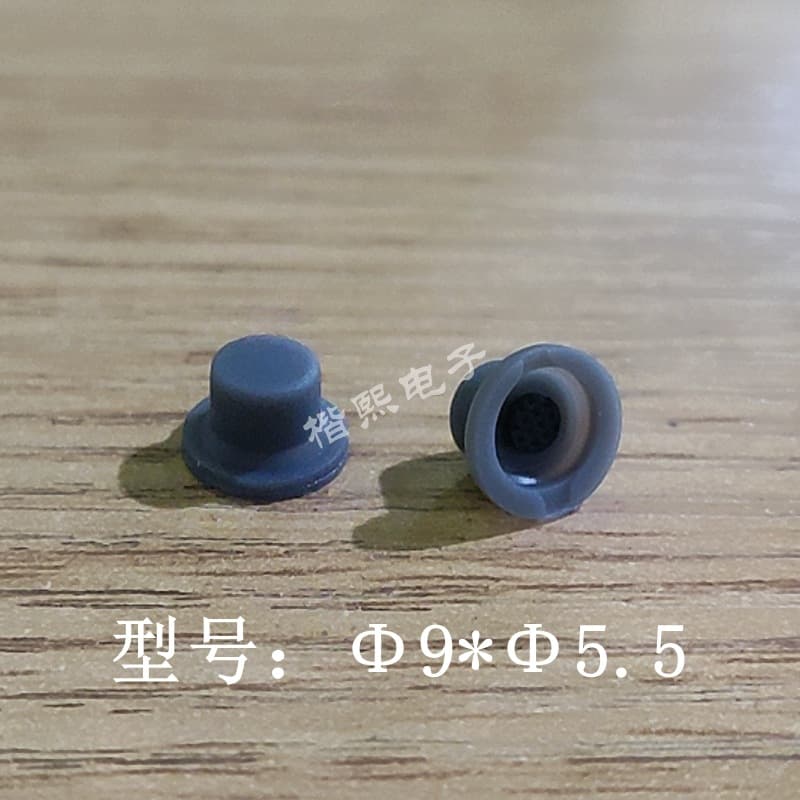 Silicone rubber buttons, single-point conductive controls, toy switch buttons model KX-9*5.5