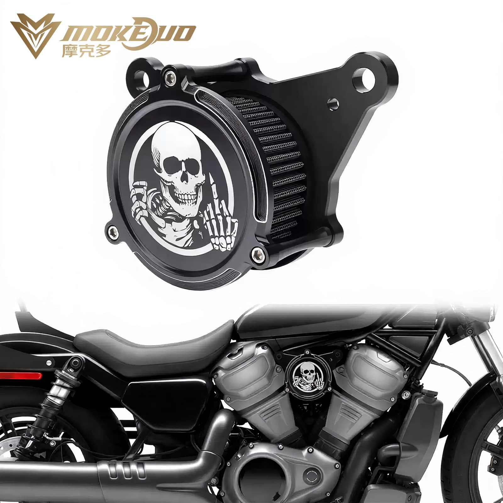Suitable for Harley Nightcrawler 975 modified skull air filter, intake air filter, air filter 22-24 years