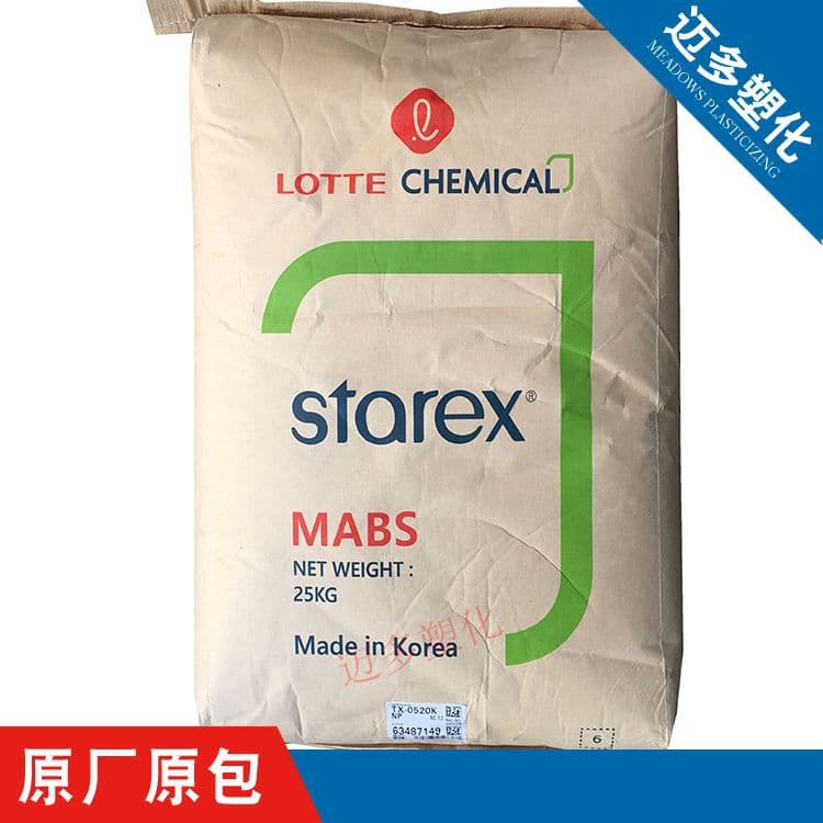[Maiduo] MABS Lotte Chemical TX-0520IM Injection Grade Blue Base Transparent ABS Plastic Raw Material Pellets
