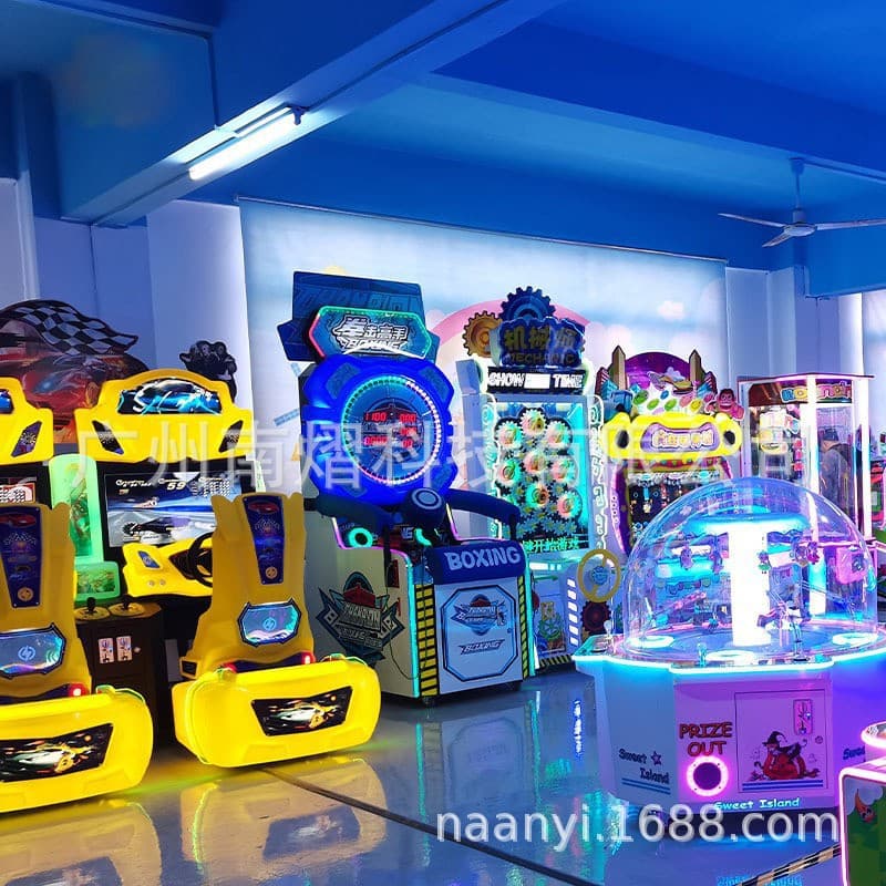 Large Amusement Facilities Arcade Center Children's Playground Commercial Coin-operated/Scan-to-Play Simulation Game Machines
