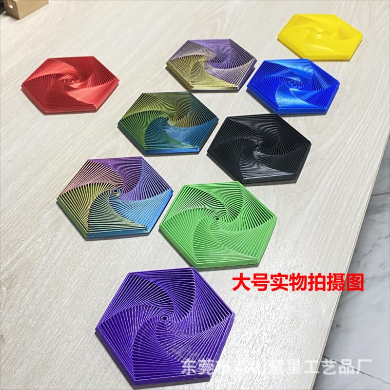 3D Printing Source Factory Fractal Fidget Hexagon Stress Relief Toy