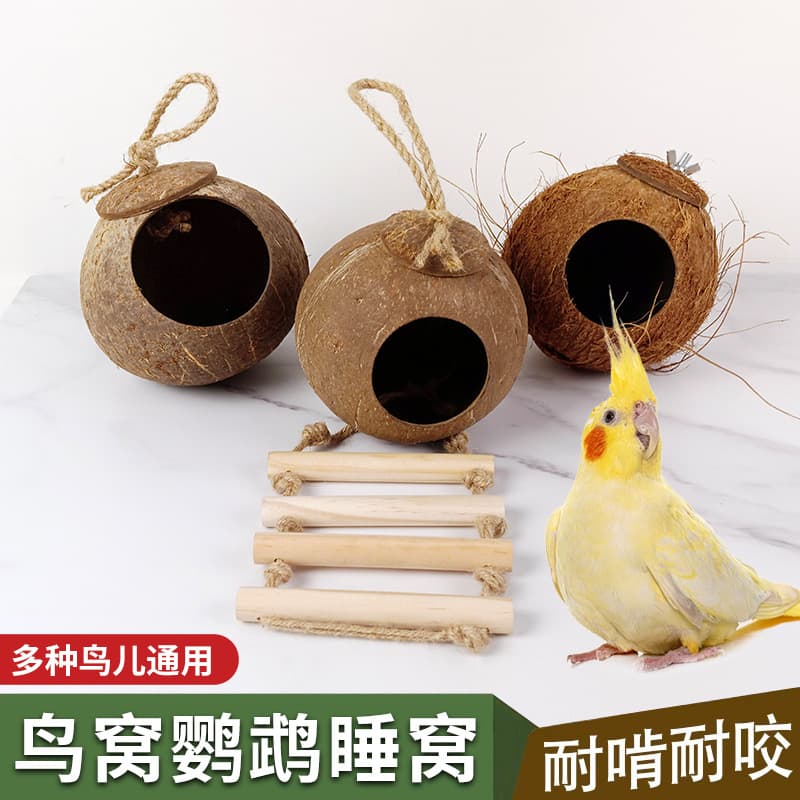 Coconut Shell Bird Nest for Budgie, Cockatiel, Lovebird, Parrot, Pet Warmth Woven Grass Nest, Bird Toy Supplies