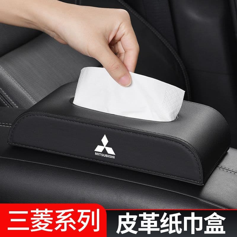Suitable for Mitsubishi car tissue box Atuko Outlander Xinjin Xuanyige tissue box storage leather light luxury