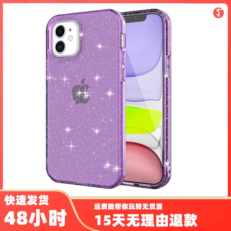 Color-Injected Glitter Silicone Shockproof Phone Case for iPhone 12 Mini, Protective Case for Apple 12 Pro Max