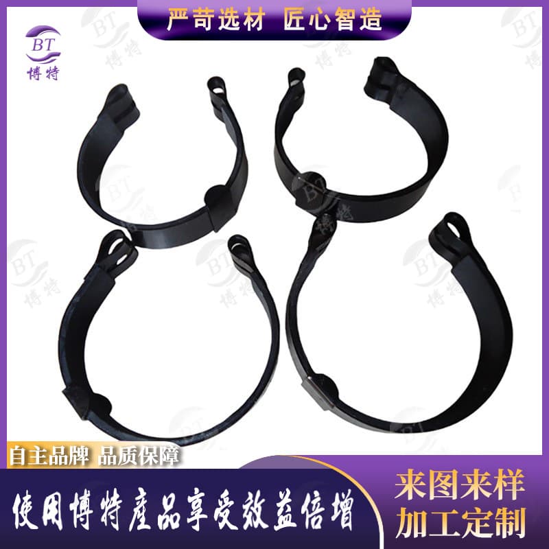 Precision Quality Easy Replacement Rubber-based Brake Ring for Motors