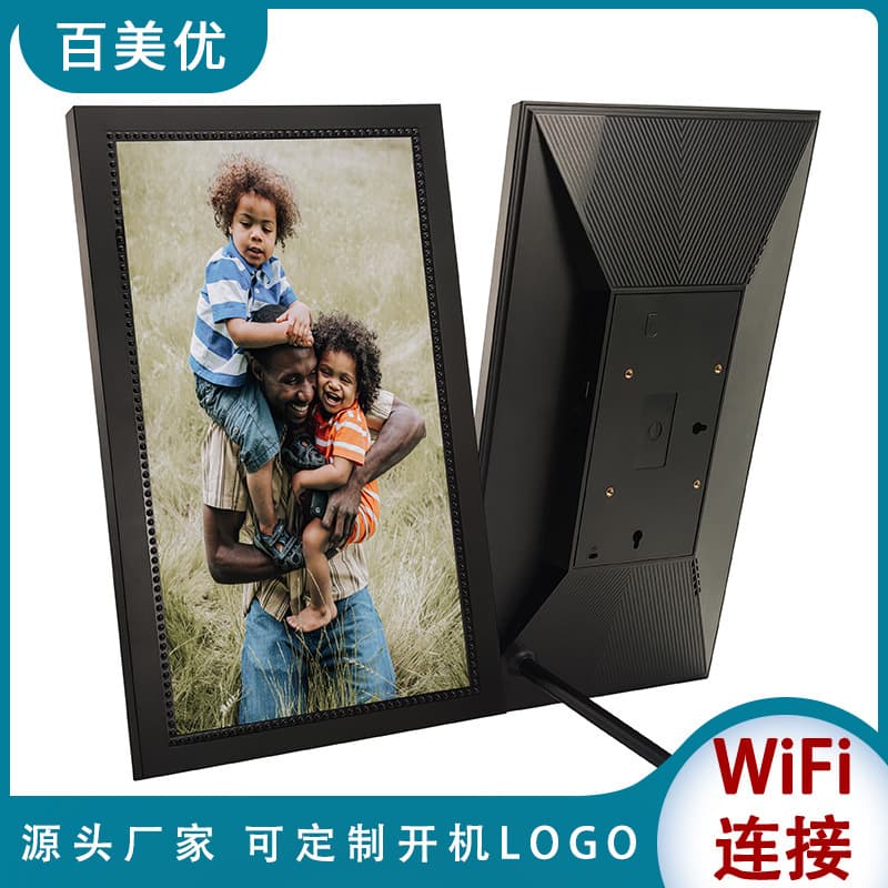 Cross-border Factory 15.6-inch Cloud Photo Frame IPS Full View Digital Frame with WiFi HD Electronic Album, Frameo