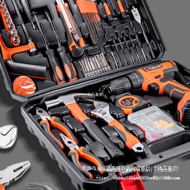 Tool Set Household Toolbox Multifunctional Electric Drill Hardware Repair Kit Complete Home Electrician Combination