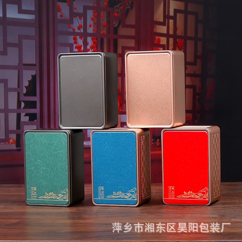 Loose Tea Tin Can, Small Size 2.5 Liang, Universal for Black Tea and Green Tea, Tinplate Tea Canister, Empty Tin Box