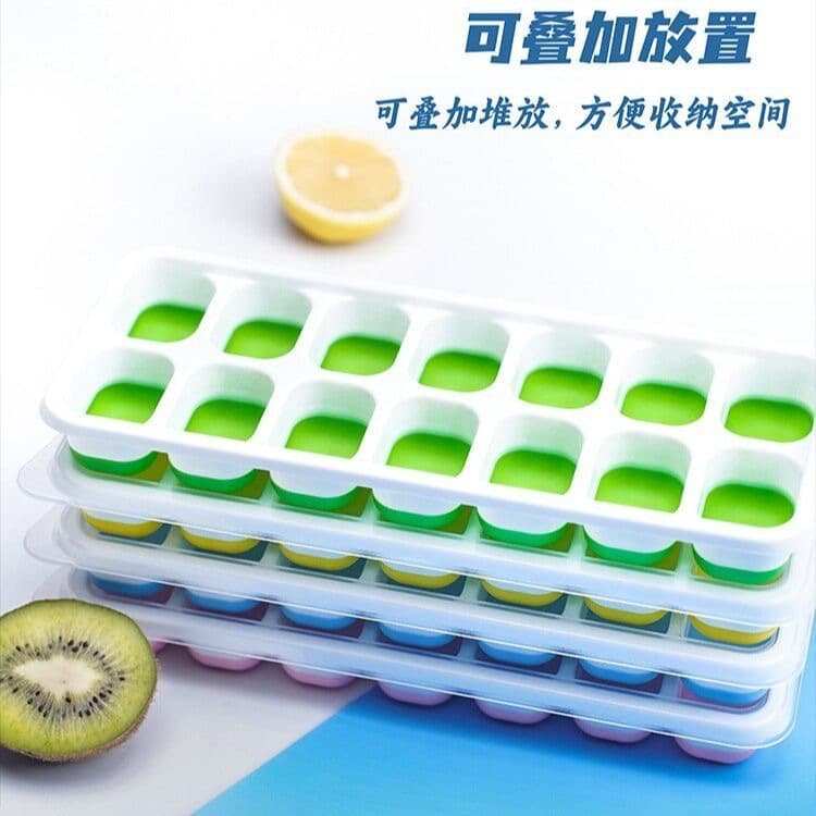 Ice cube 14-grid mold food-grade silicone frozen ice cube storage box household refrigerator ice box with lid homemade ice cubes