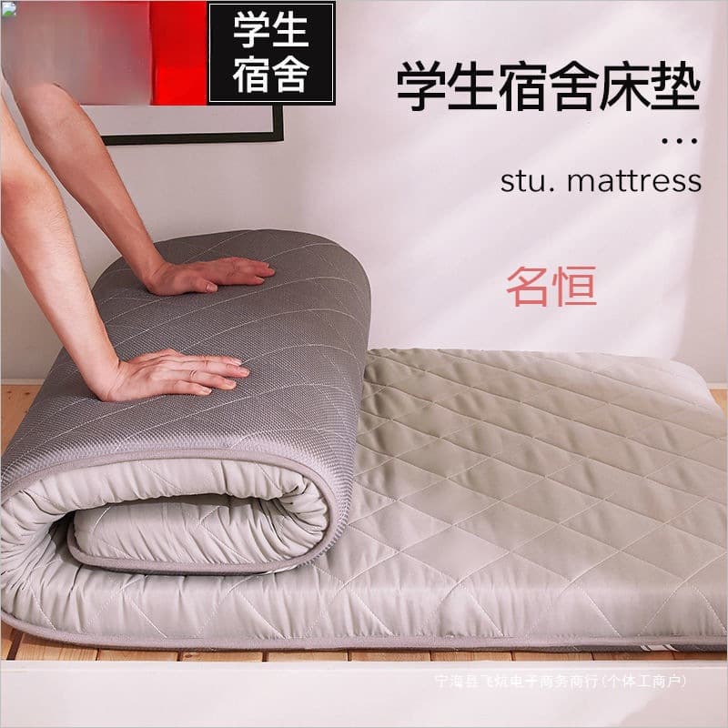 Mattress for college dormitory single bed soft pad, home use foldable tatami mat, direct sales from floor rock wood