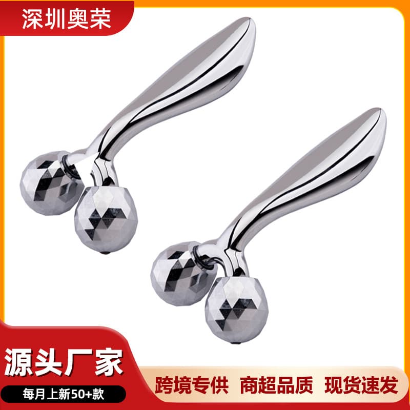 Cross-border New 3D Roller Massage Stick Facial Skin Care Tools Slimming and Shaping Beauty Massage Stick Roller Massager