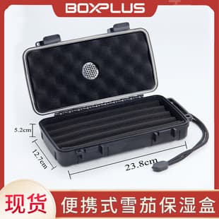 X-7001 ABS Plastic Cigar Case 5-Count Humidor Travel Cigar Case