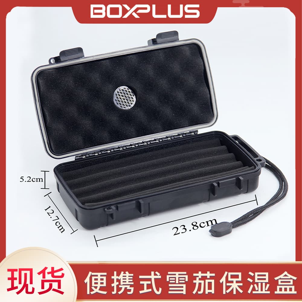 X-7001 ABS Plastic Cigar Case 5-Count Humidor Business Travel Cigar Case