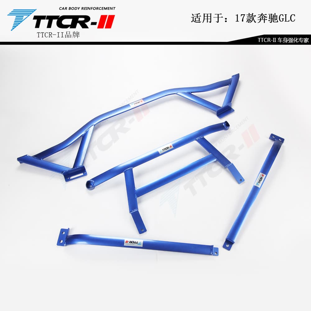 Strut Bar, Stabilizer Bar, and Chassis Reinforcement Kit for Mercedes-Benz GLC, ML, GLE, SLK, GLK