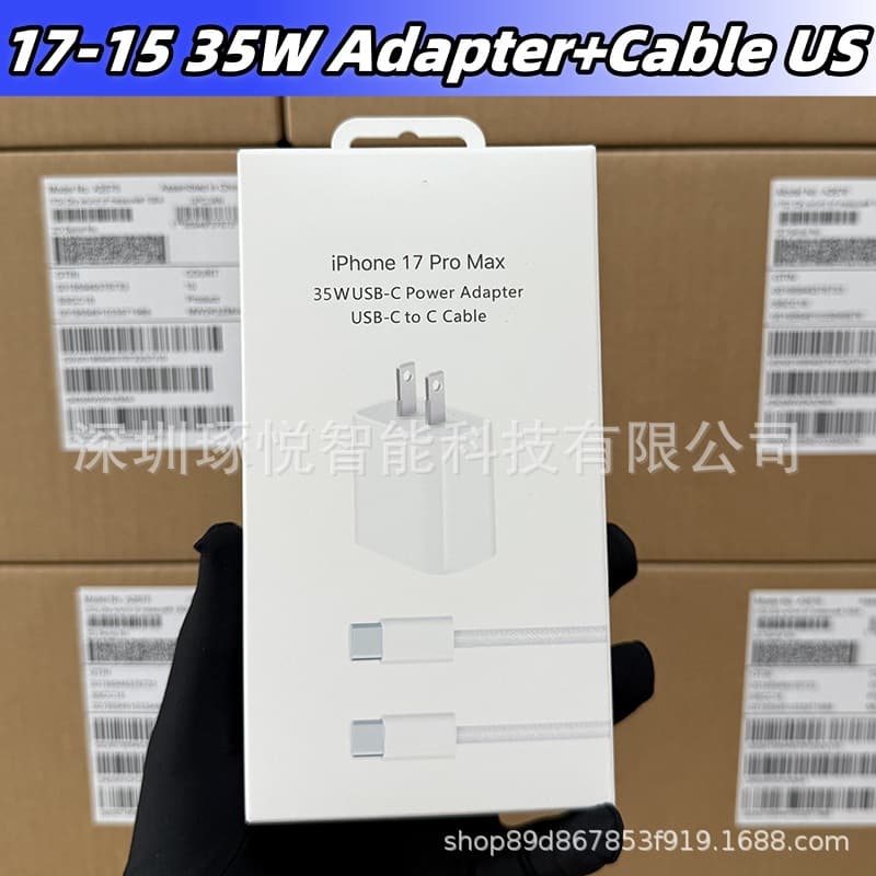 Compatible with iPhone 17/15 Apple 35W Braided Cable Charger Set Cross-Border Fast Charger Original US Standard Adapter