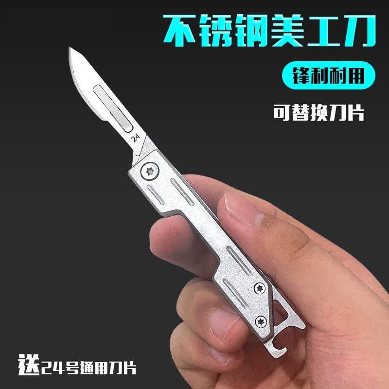 Stainless Steel Utility Knife with Bottle Opener Folding Knife Keychain Knife Fruit Knife Portable Paper Cutter