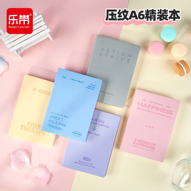 A6pu Deluxe Hardcover Notebook, Double-Sided Thick Eye-Protection Paper, Office and Cultural Use, for College Students, Wholesale