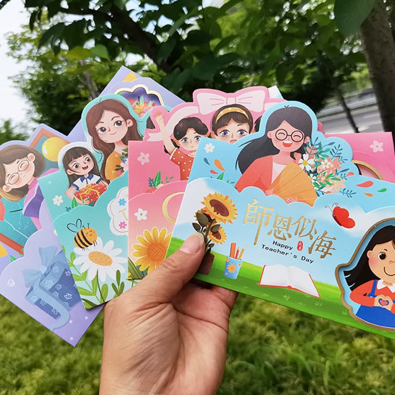 2026 New Greeting Card Teacher's Day Send Teacher Thank You Message Card Teacher Graduation Blessing Card Three-dimensional Card Holiday Gift