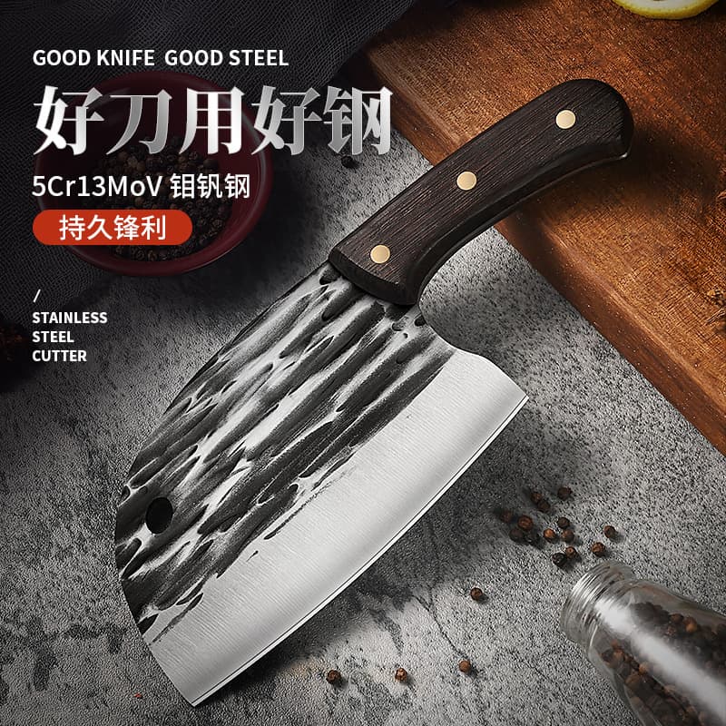 Household Fish Head Knife, Meat Cleaver, Fish Filleting Knife, Hand-Forged Hammered Pattern Chef's Bone Chopper, Mubachi Wood Kitchen Knife