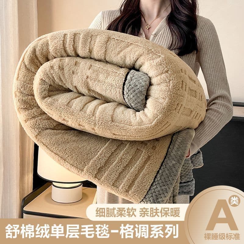 Milk fleece blanket winter thickened thermal cover fleece-lined office nap sofa throw coral fleece bedding spread