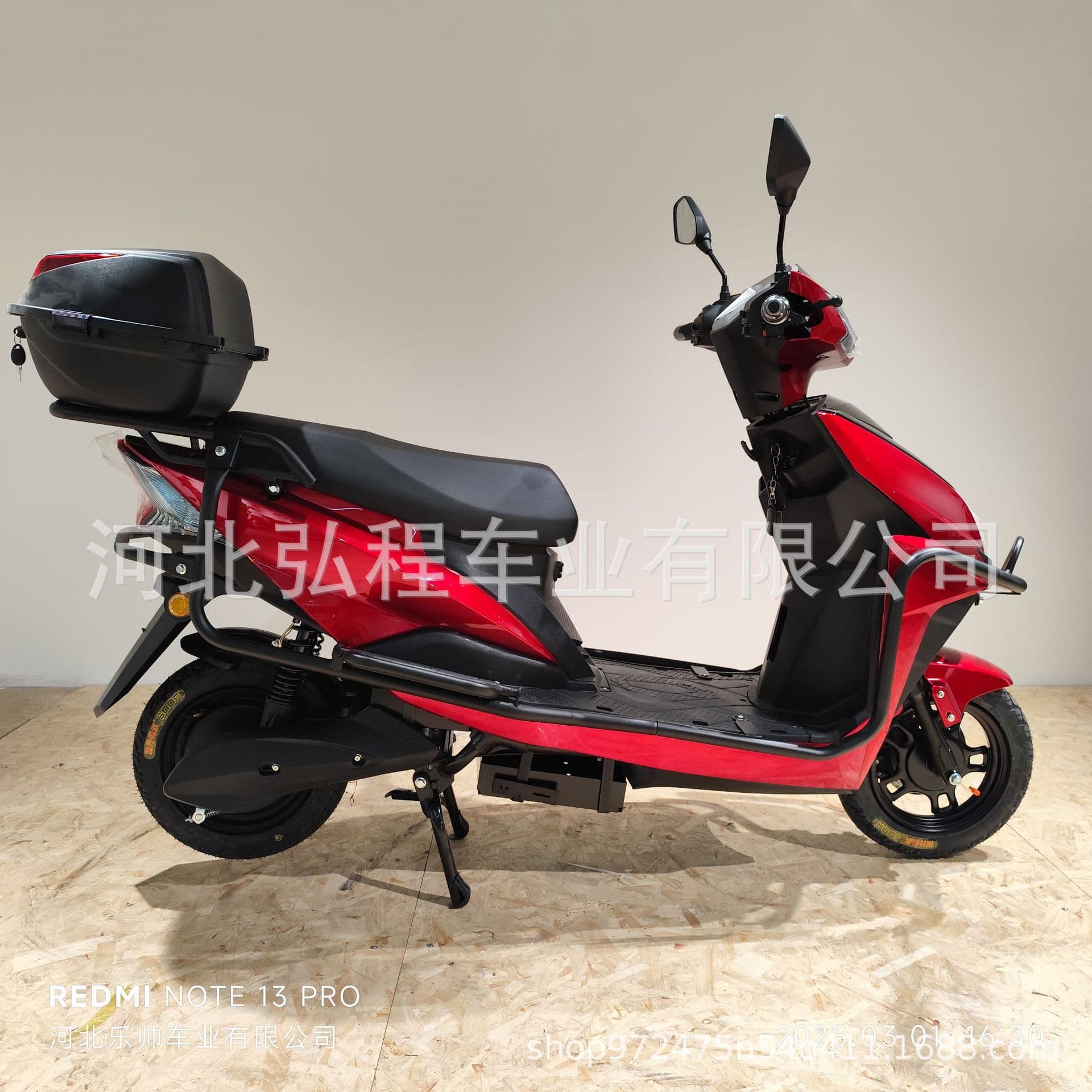 Electric Motorcycle High-Speed Commuter Mountain Climbing King Scooter Mobility Scooter for Disabled