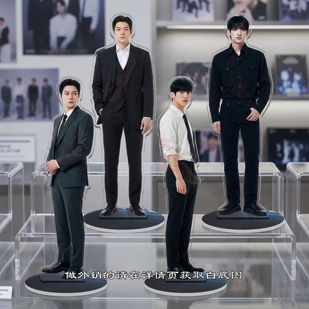 Prosecutor's Proposal Peripheral BL Korean Drama Danmei Periphery HD Internal Printing PET Laminated Acrylic Stand